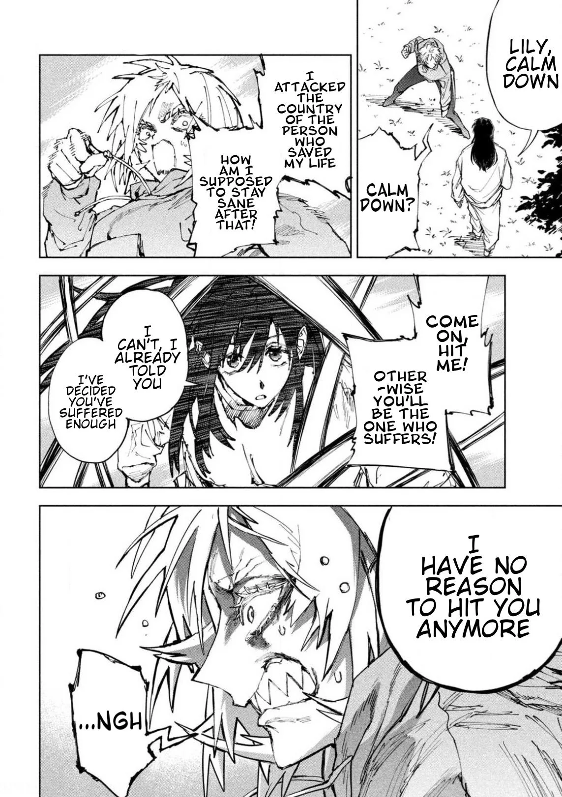 Days Off In The Dragon's Stomach, chapter 18, page 2