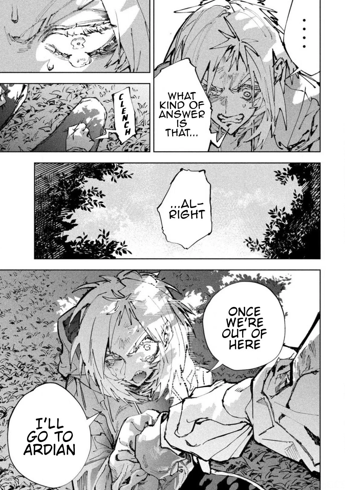 Days Off In The Dragon's Stomach, chapter 18, page 9