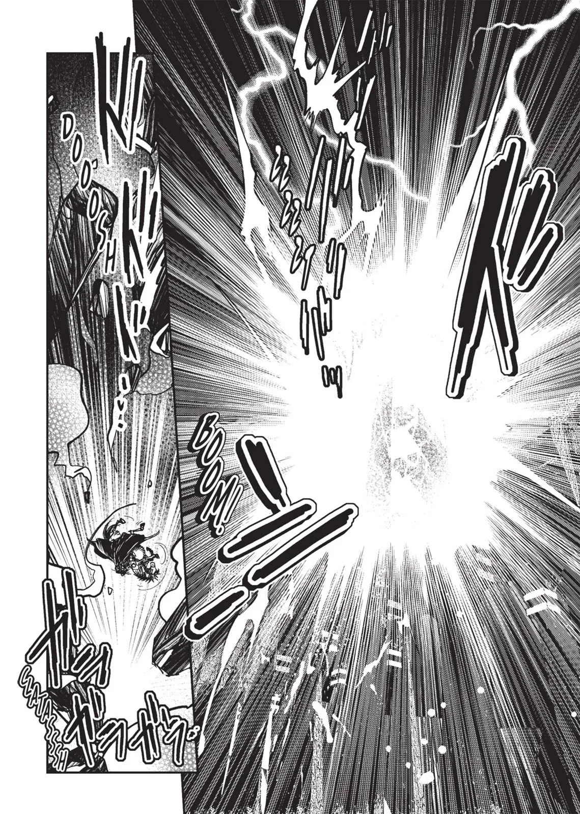 Vampire Hunter D, chapter Vol 3, page 53