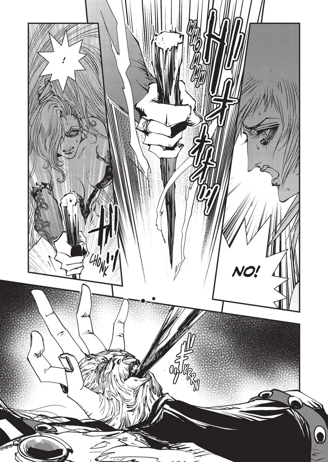 Vampire Hunter D, chapter Vol 3, page 151