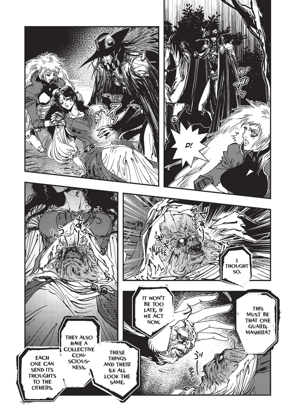 Vampire Hunter D, chapter Vol 3, page 170