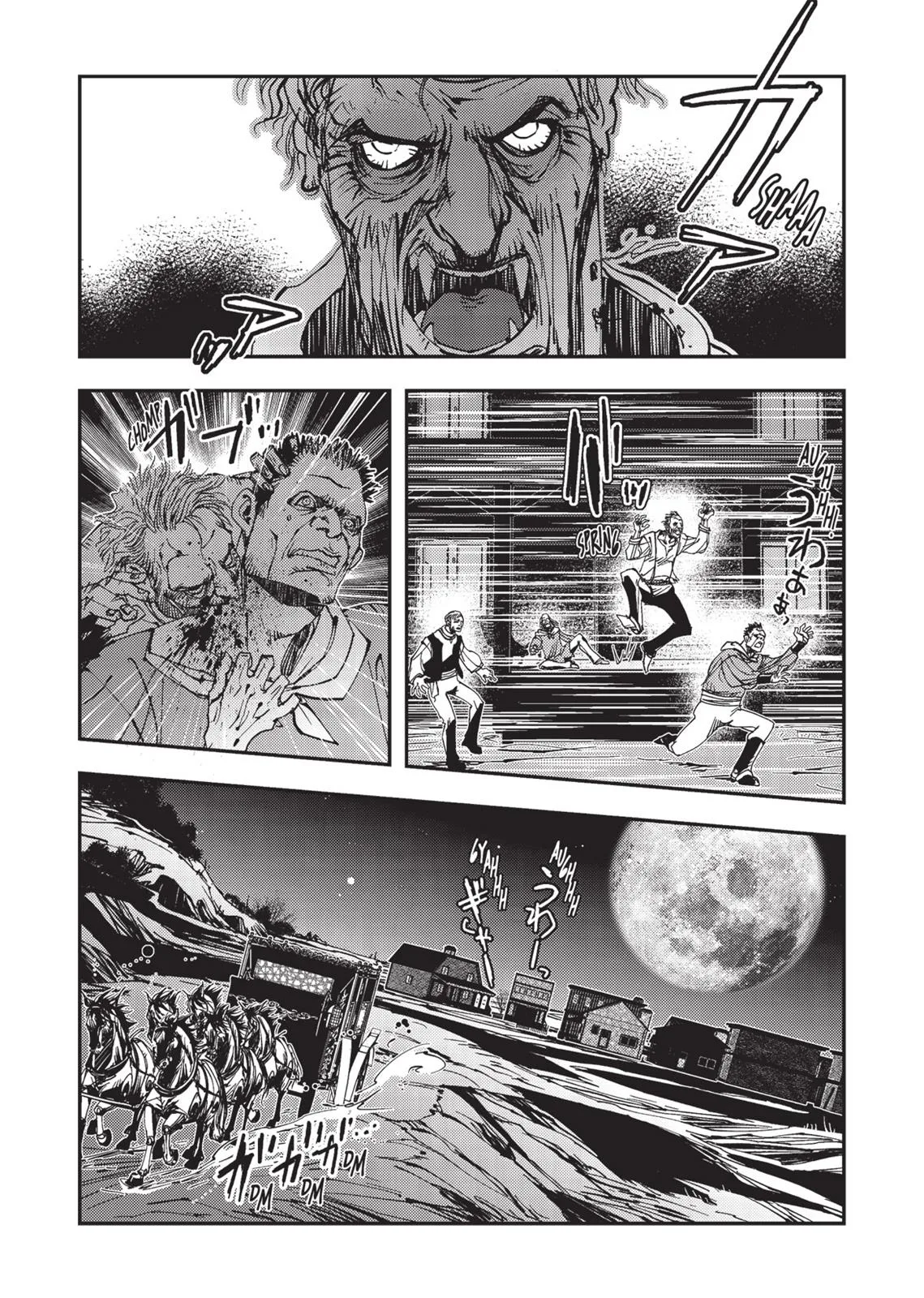 Vampire Hunter D, chapter Vol 3, page 193