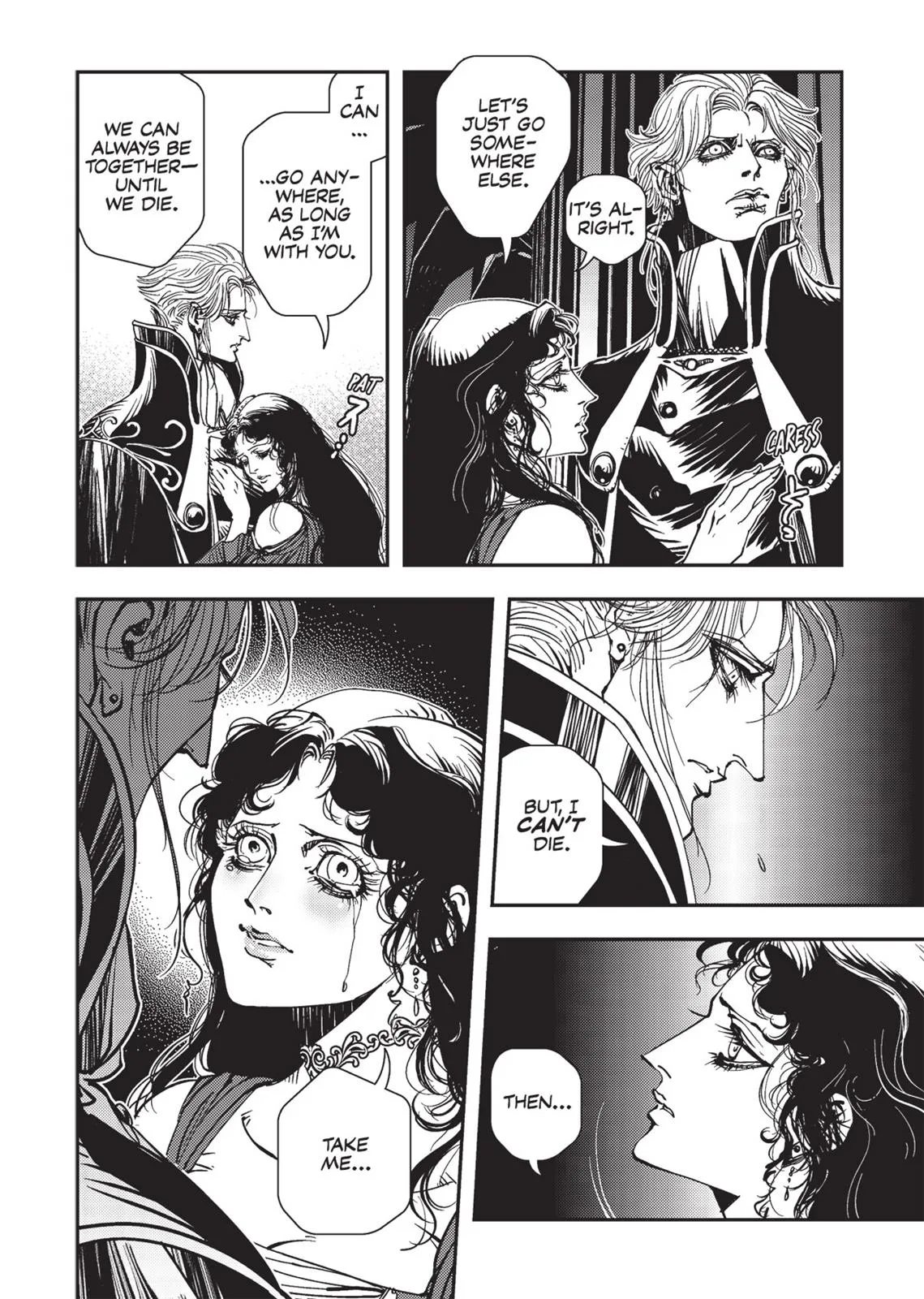 Vampire Hunter D, chapter Vol 3, page 205