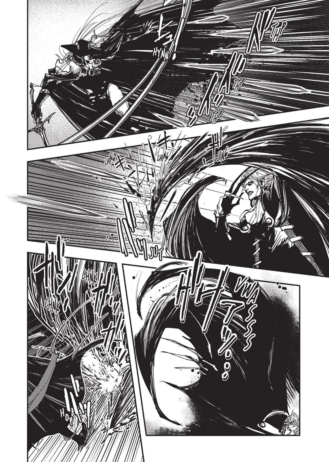 Vampire Hunter D, chapter Vol 3, page 215