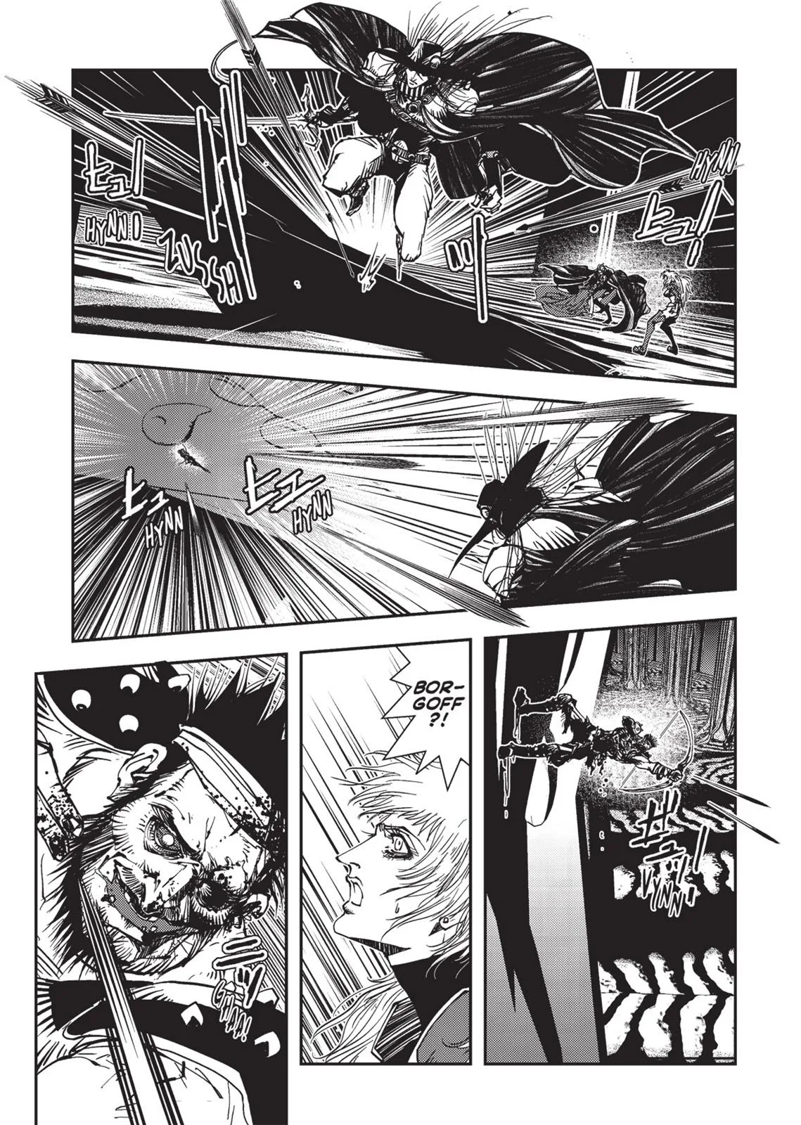 Vampire Hunter D, chapter Vol 3, page 224