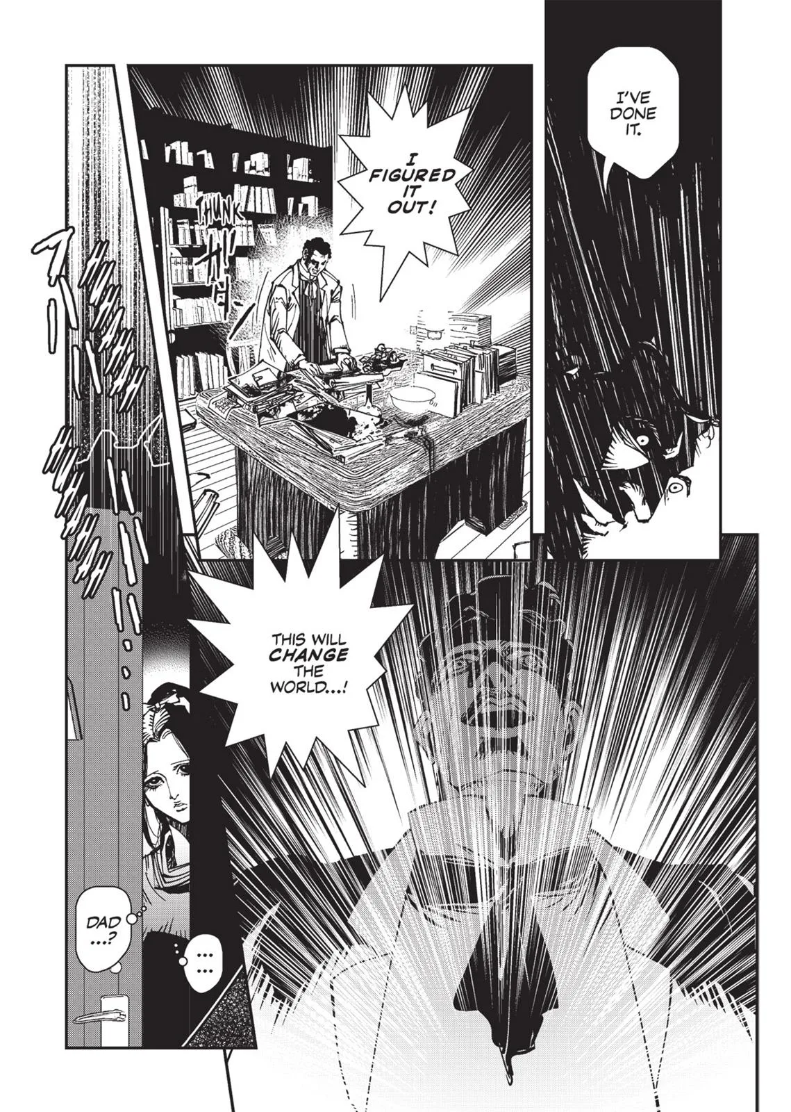 Vampire Hunter D, chapter Vol 4, page 3