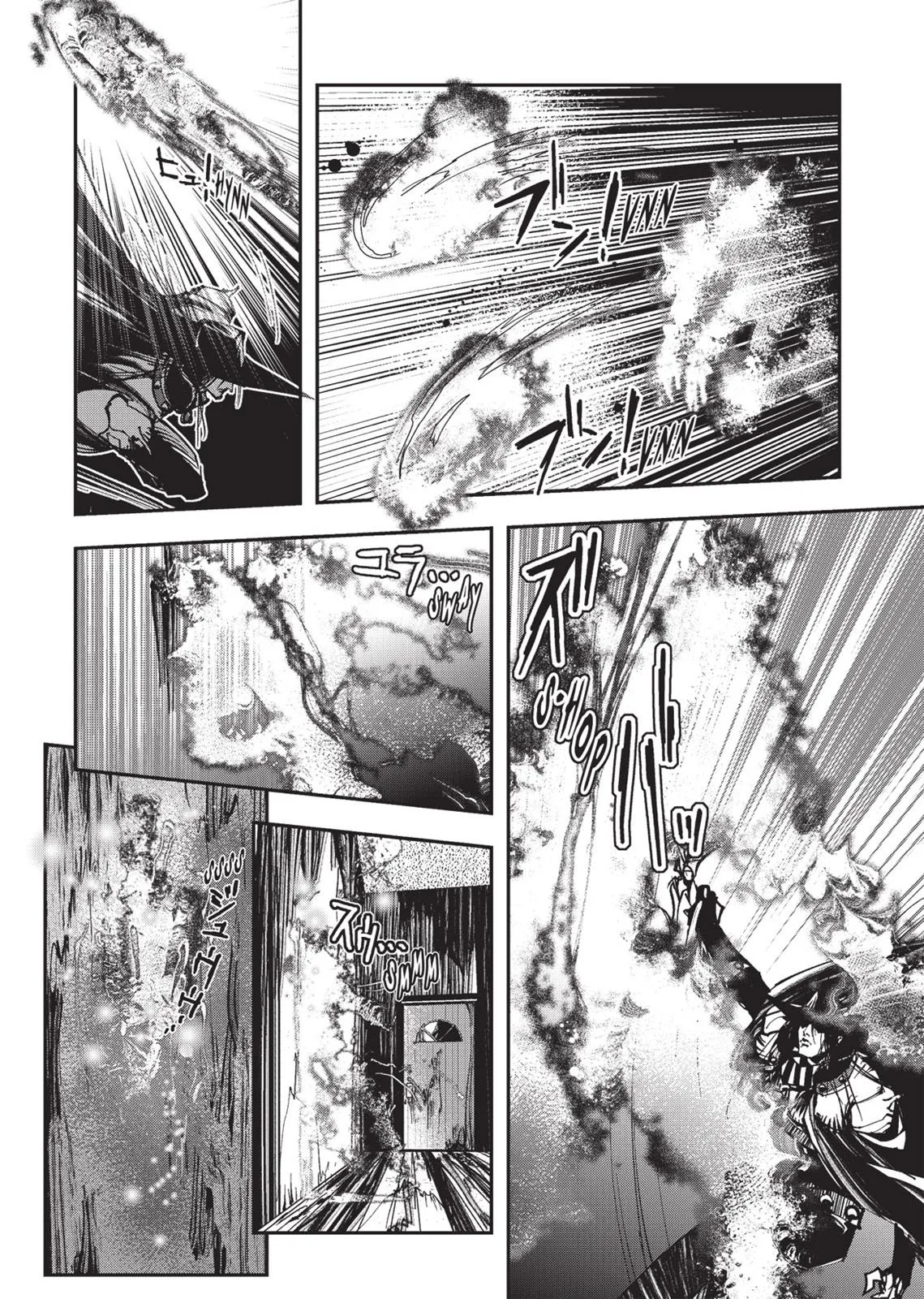Vampire Hunter D, chapter Vol 4, page 31