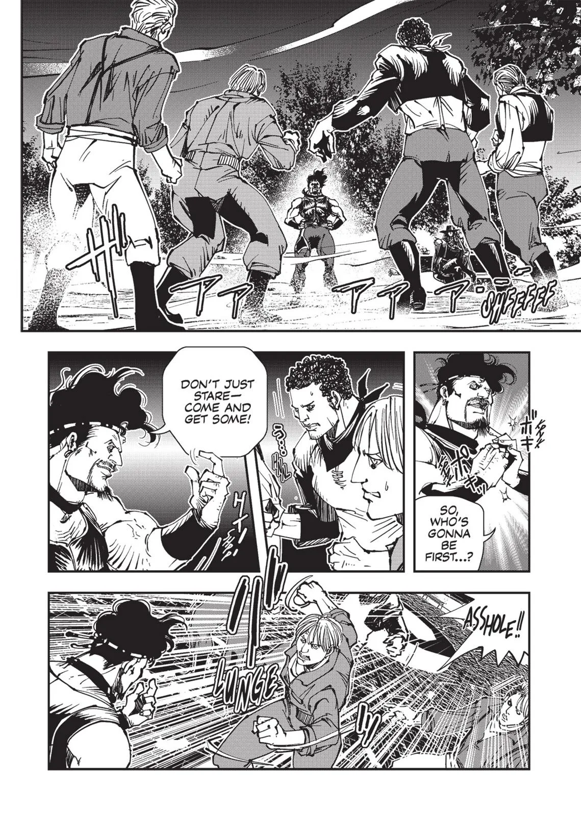 Vampire Hunter D, chapter Vol 4, page 53