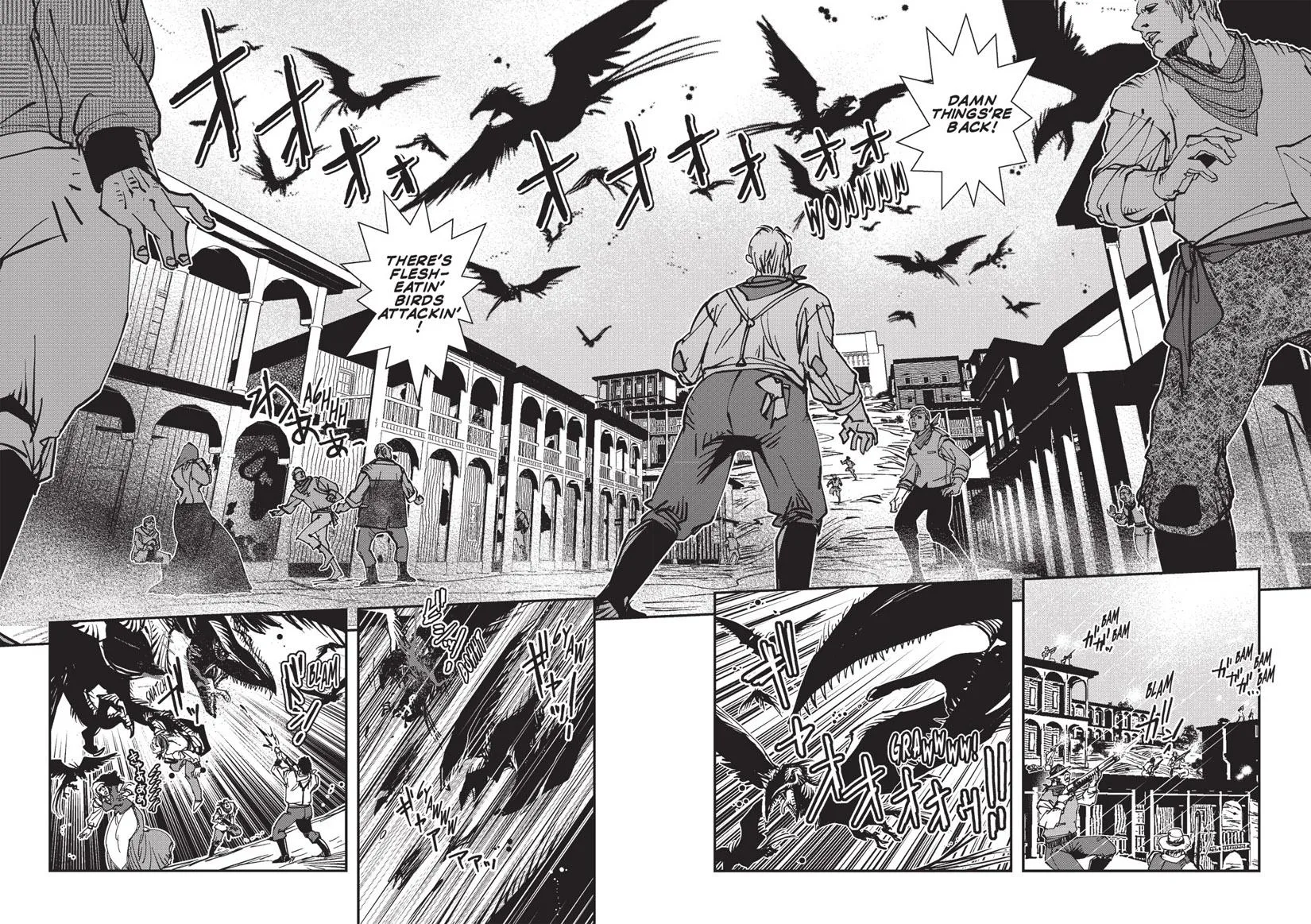 Vampire Hunter D, chapter Vol 4, page 65