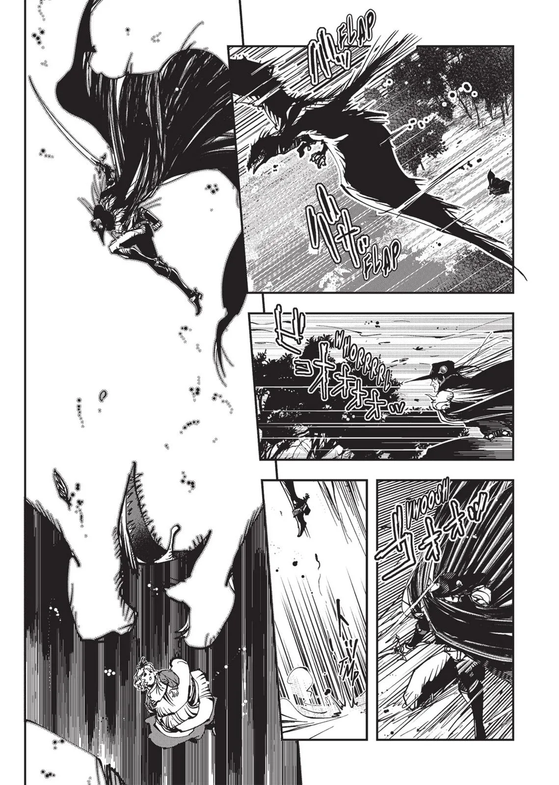 Vampire Hunter D, chapter Vol 4, page 67