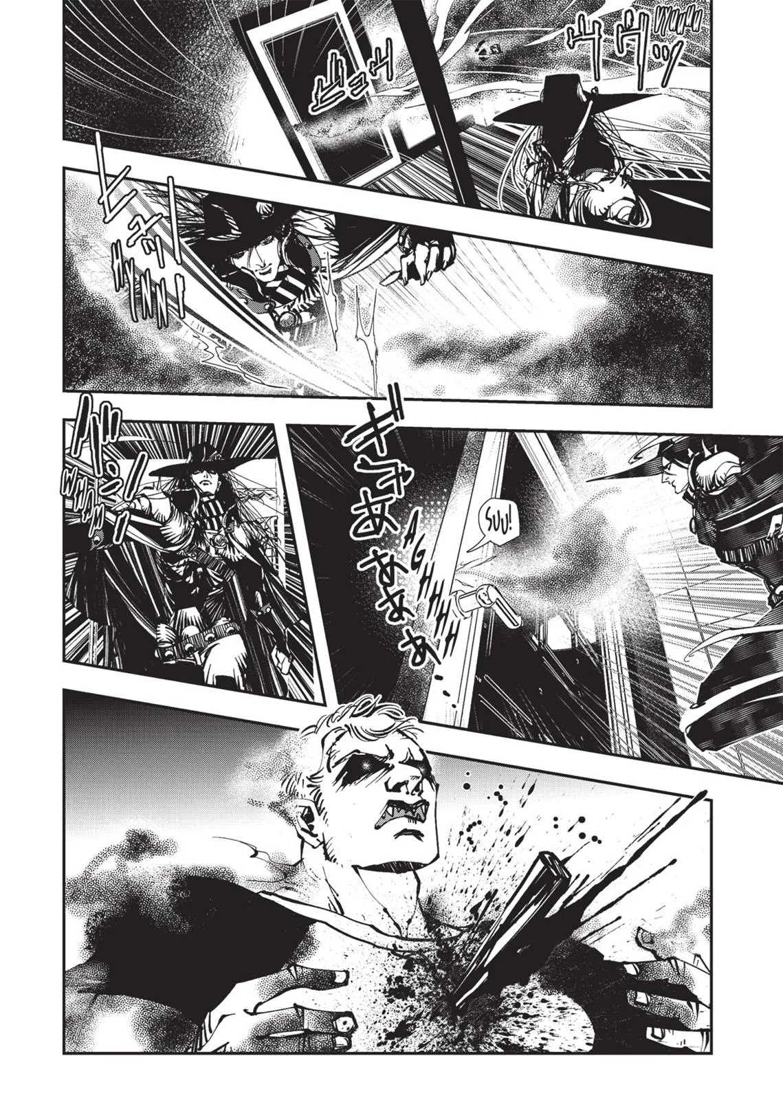 Vampire Hunter D, chapter Vol 4, page 78