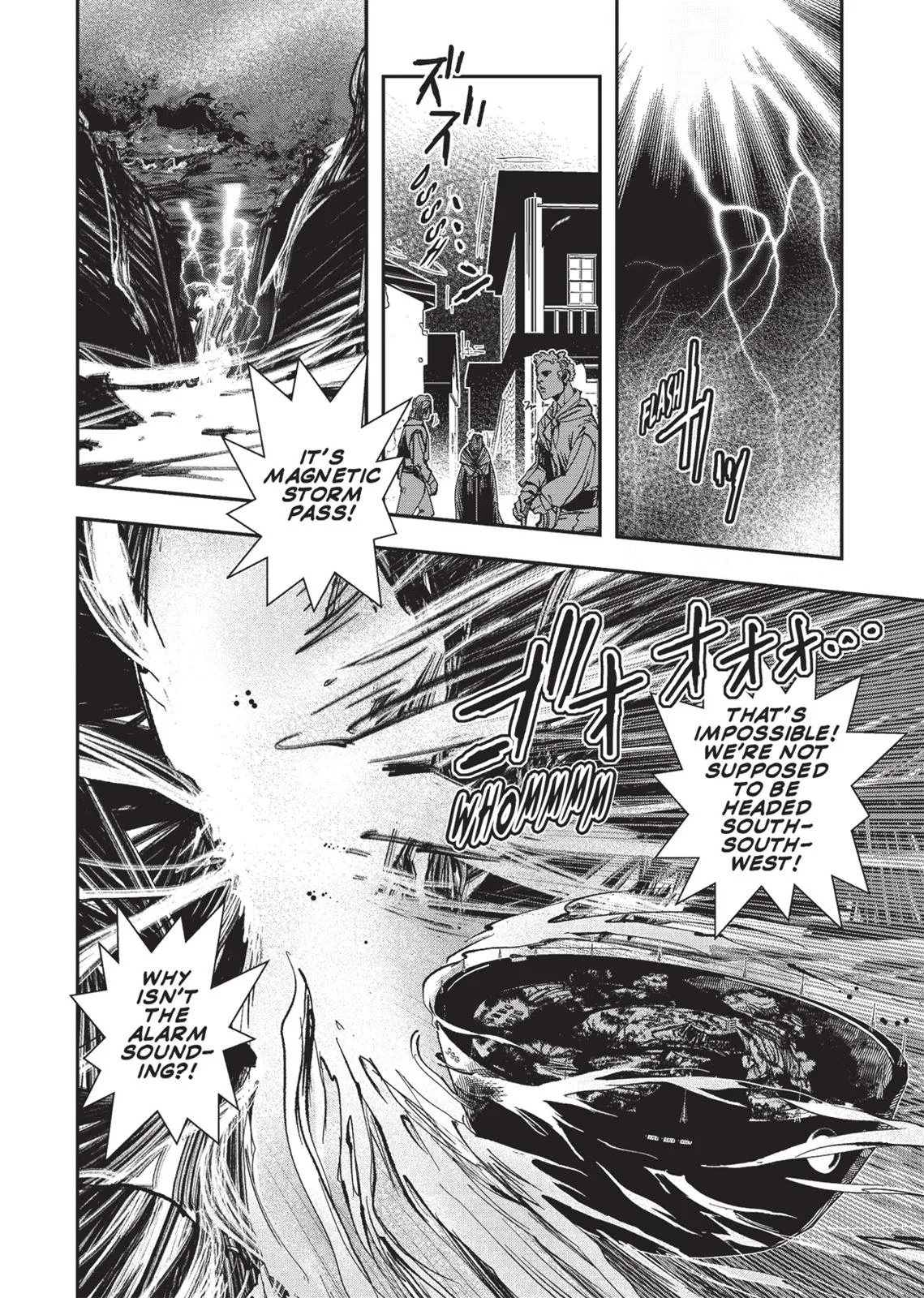 Vampire Hunter D, chapter Vol 4, page 100