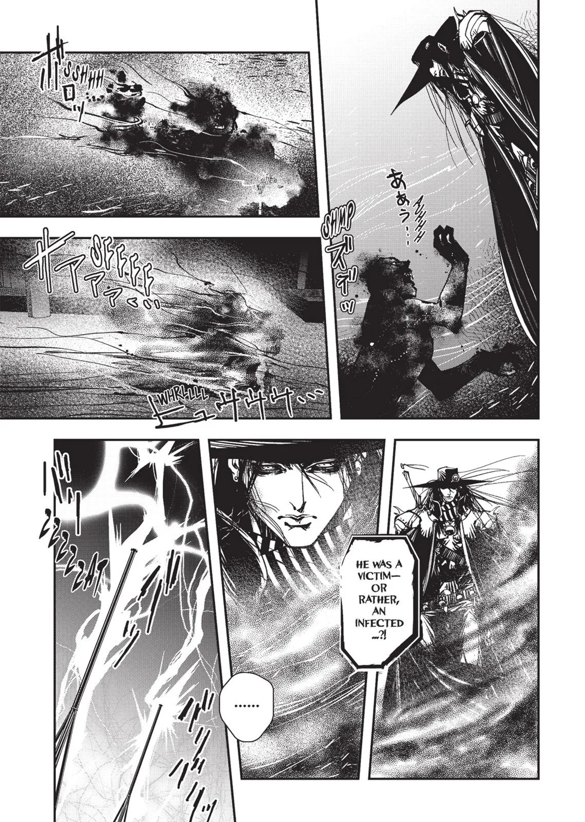 Vampire Hunter D, chapter Vol 4, page 105