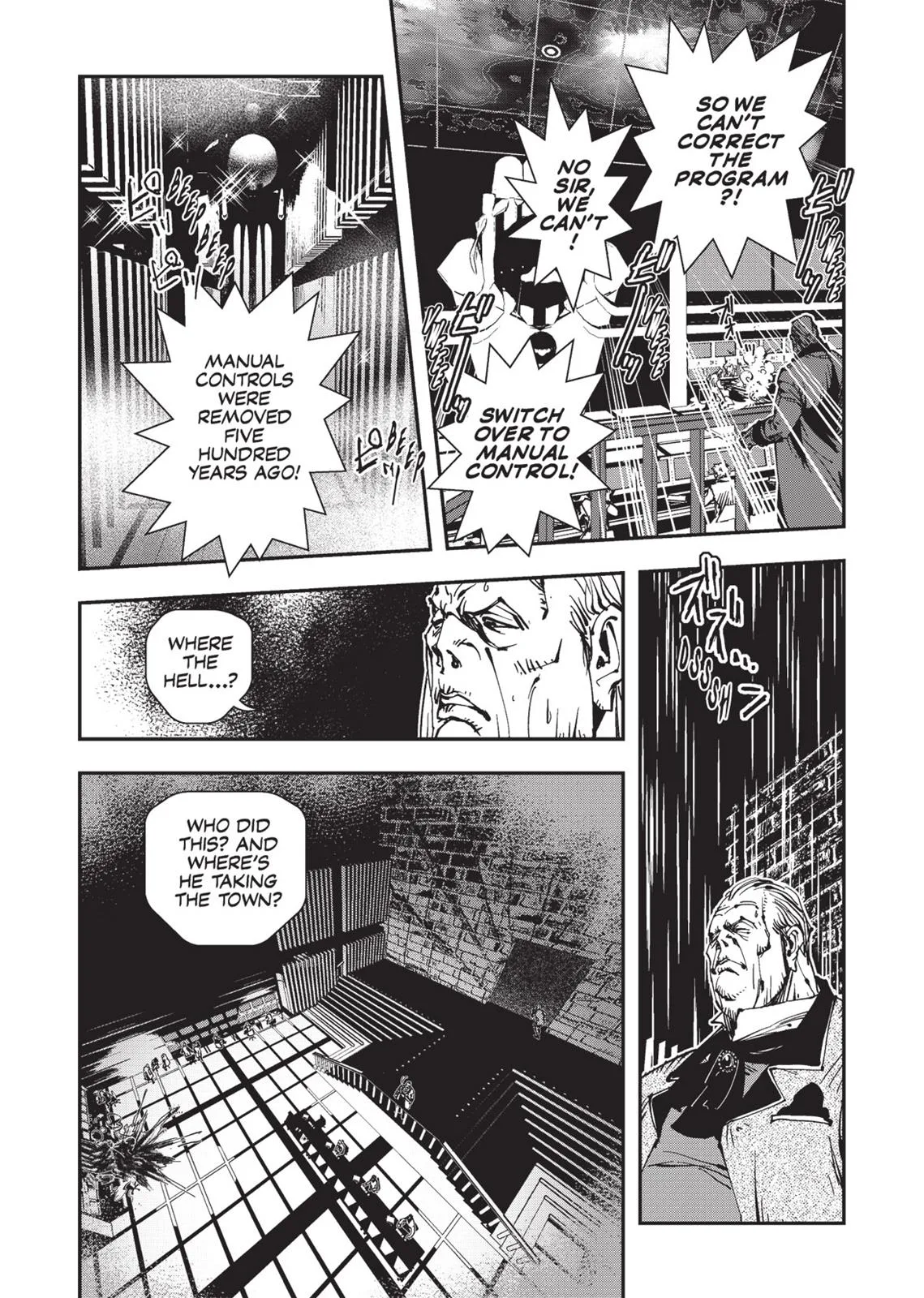 Vampire Hunter D, chapter Vol 4, page 109