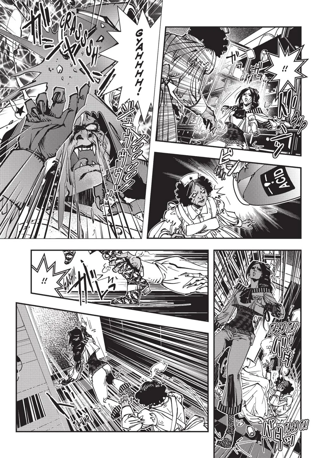 Vampire Hunter D, chapter Vol 4, page 165