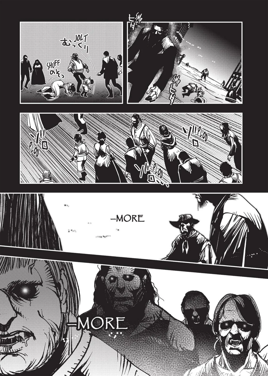 Vampire Hunter D, chapter Vol 4, page 175