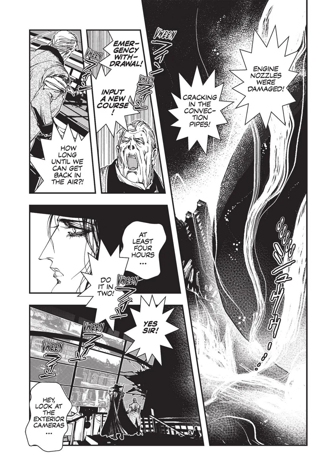 Vampire Hunter D, chapter Vol 4, page 193