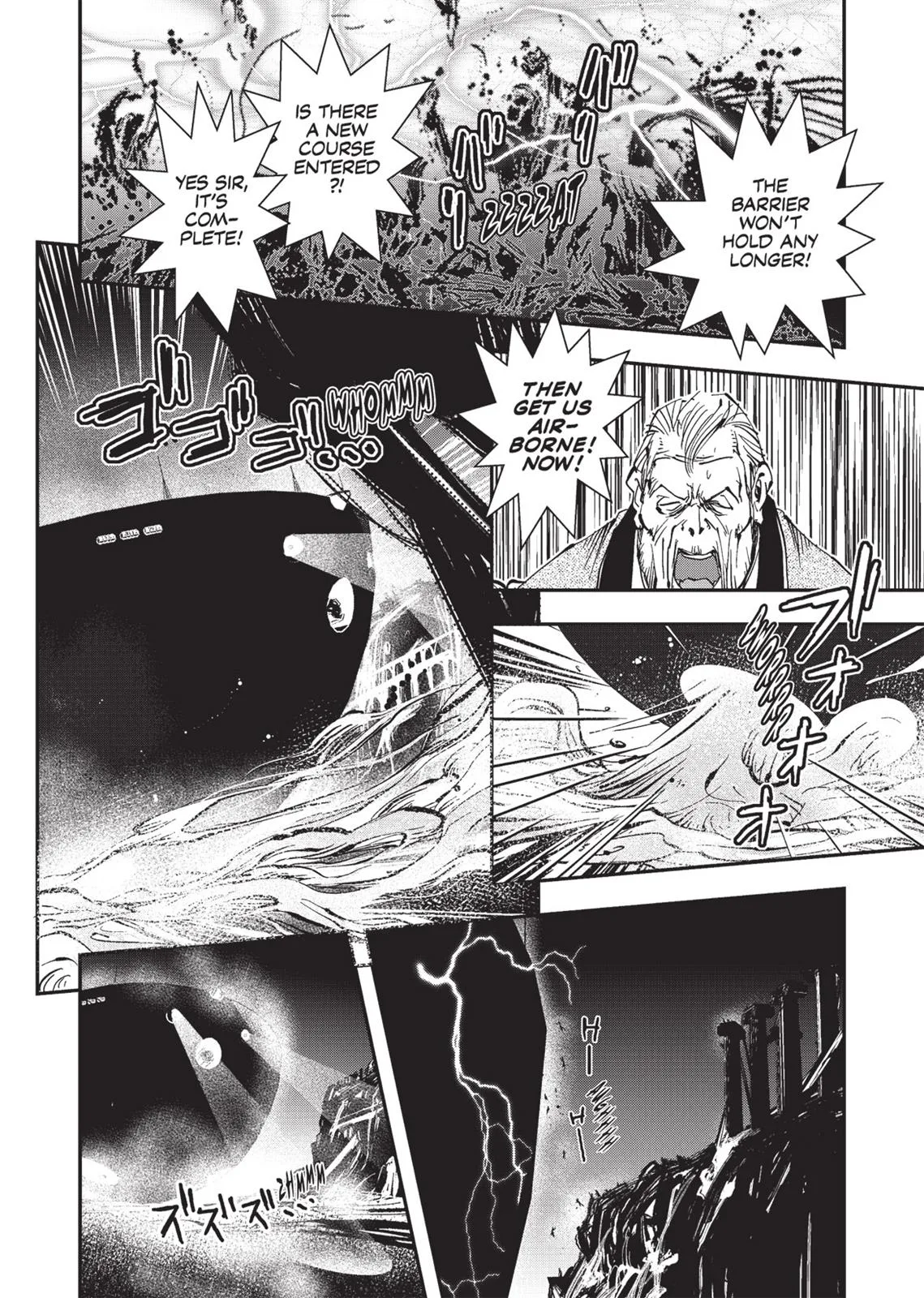 Vampire Hunter D, chapter Vol 4, page 205