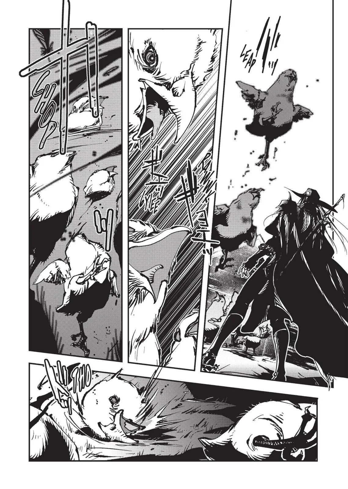 Vampire Hunter D, chapter Vol 5, page 64