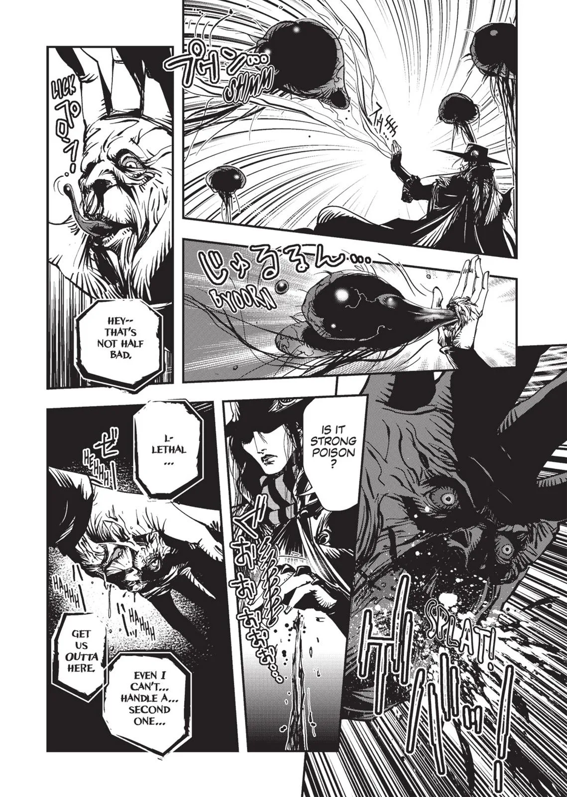 Vampire Hunter D, chapter Vol 5, page 68