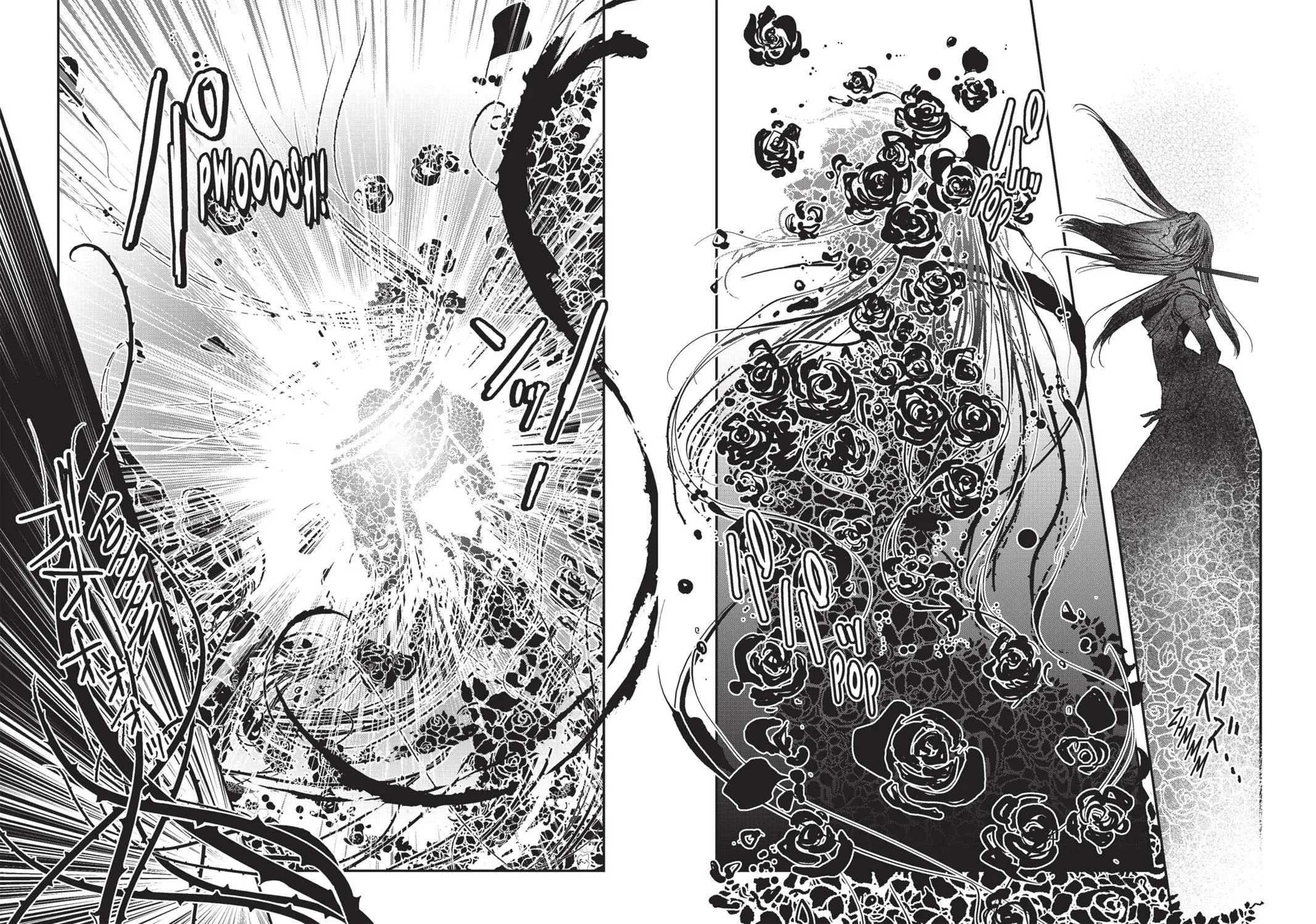Vampire Hunter D, chapter Vol 5, page 114
