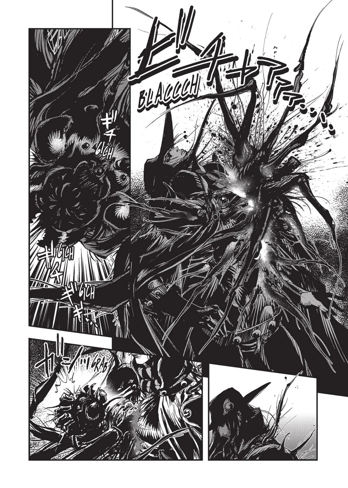 Vampire Hunter D, chapter Vol 5, page 178