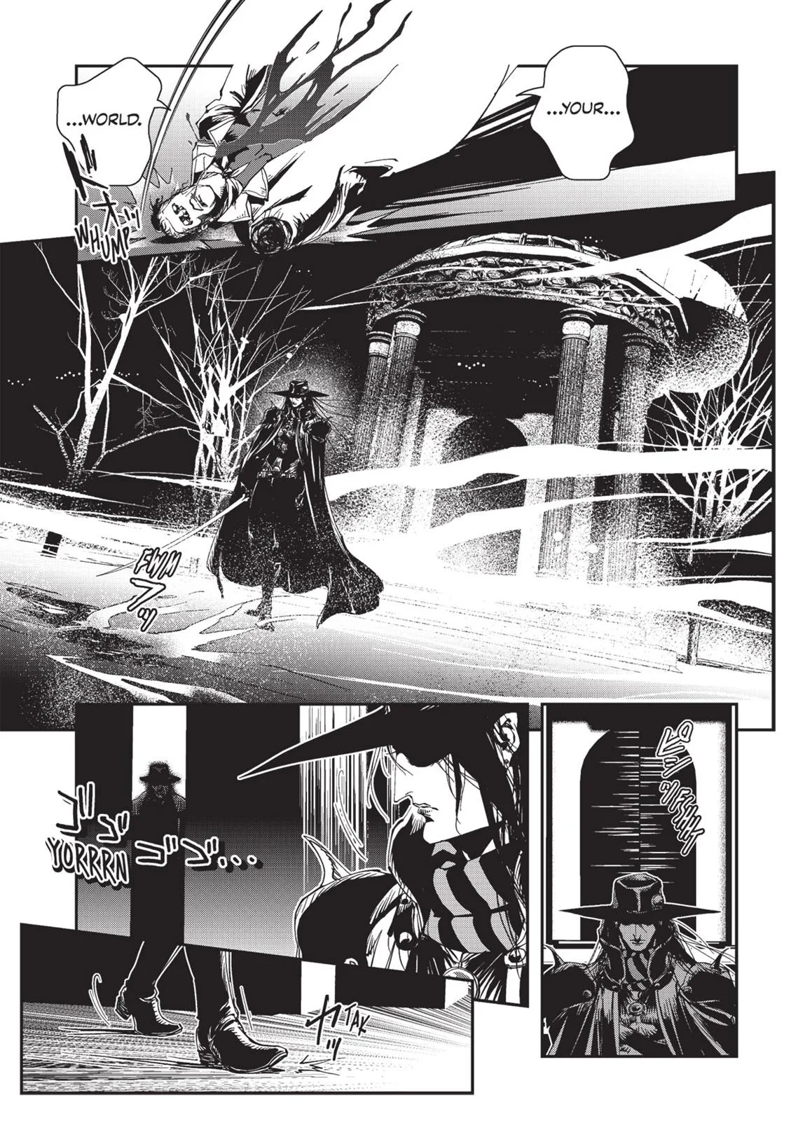 Vampire Hunter D, chapter Vol 5, page 202