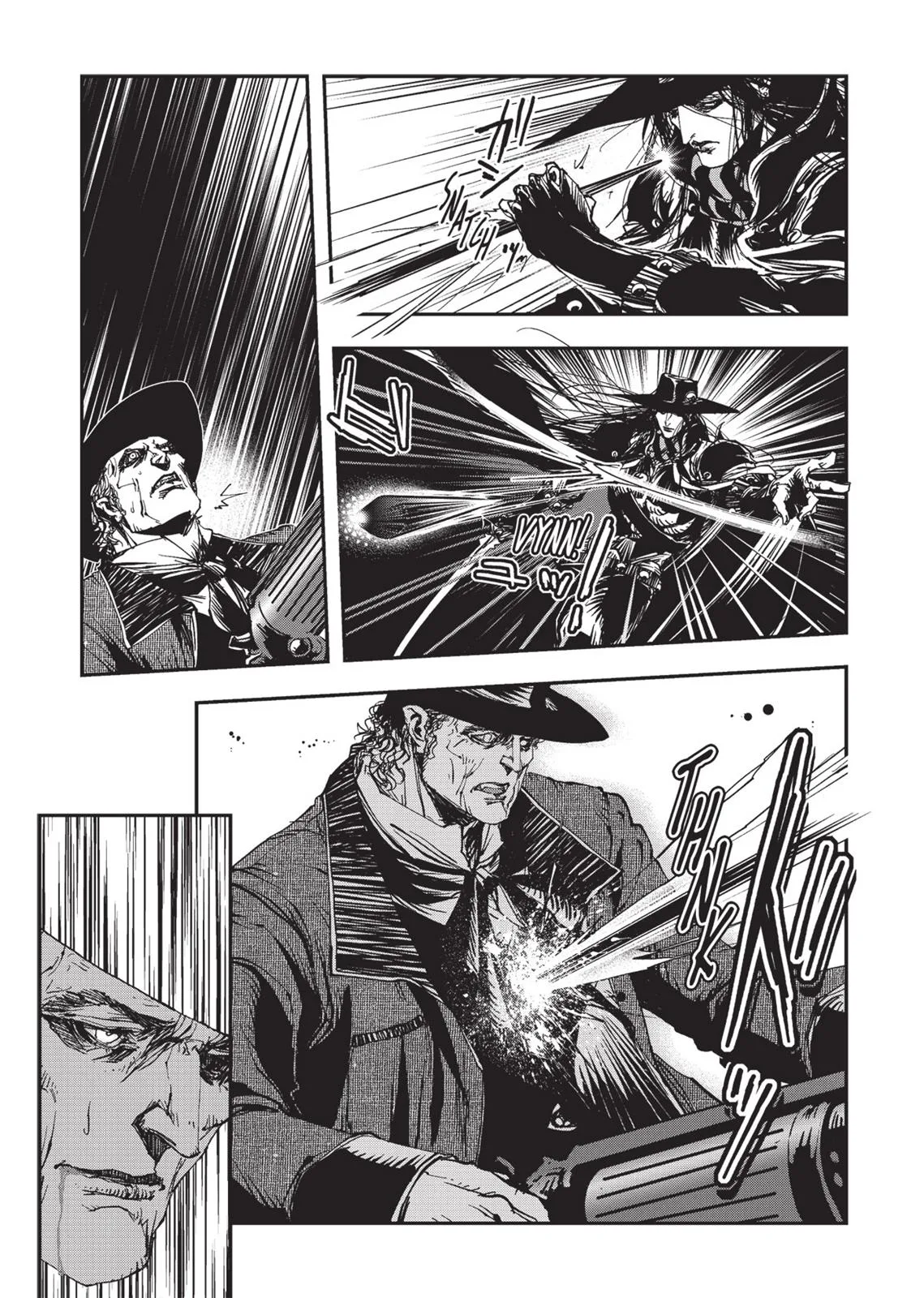 Vampire Hunter D, chapter Vol 5, page 206