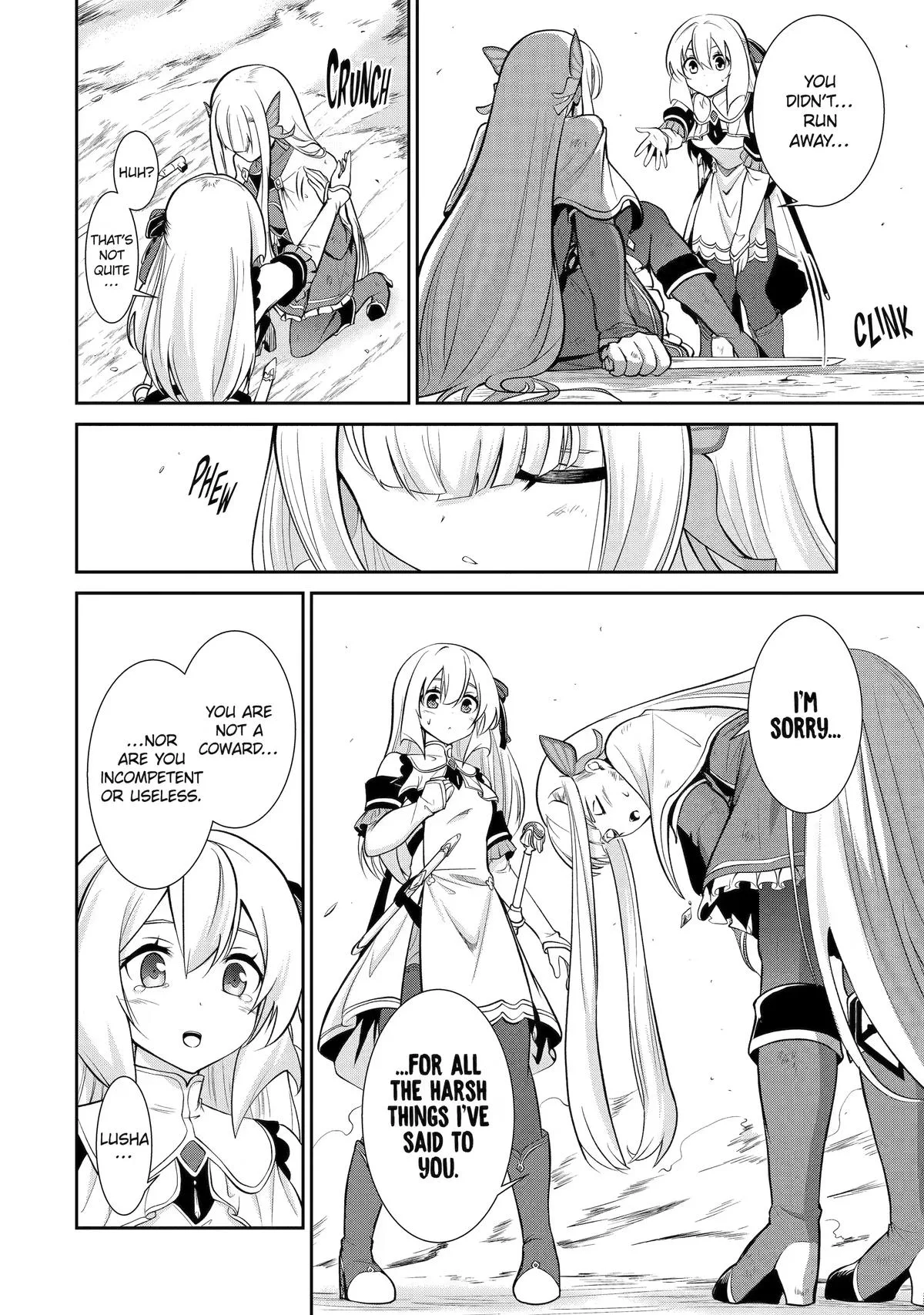 Trained to be the Ultimate Anti-magic Spellblade, chapter 7, page 31