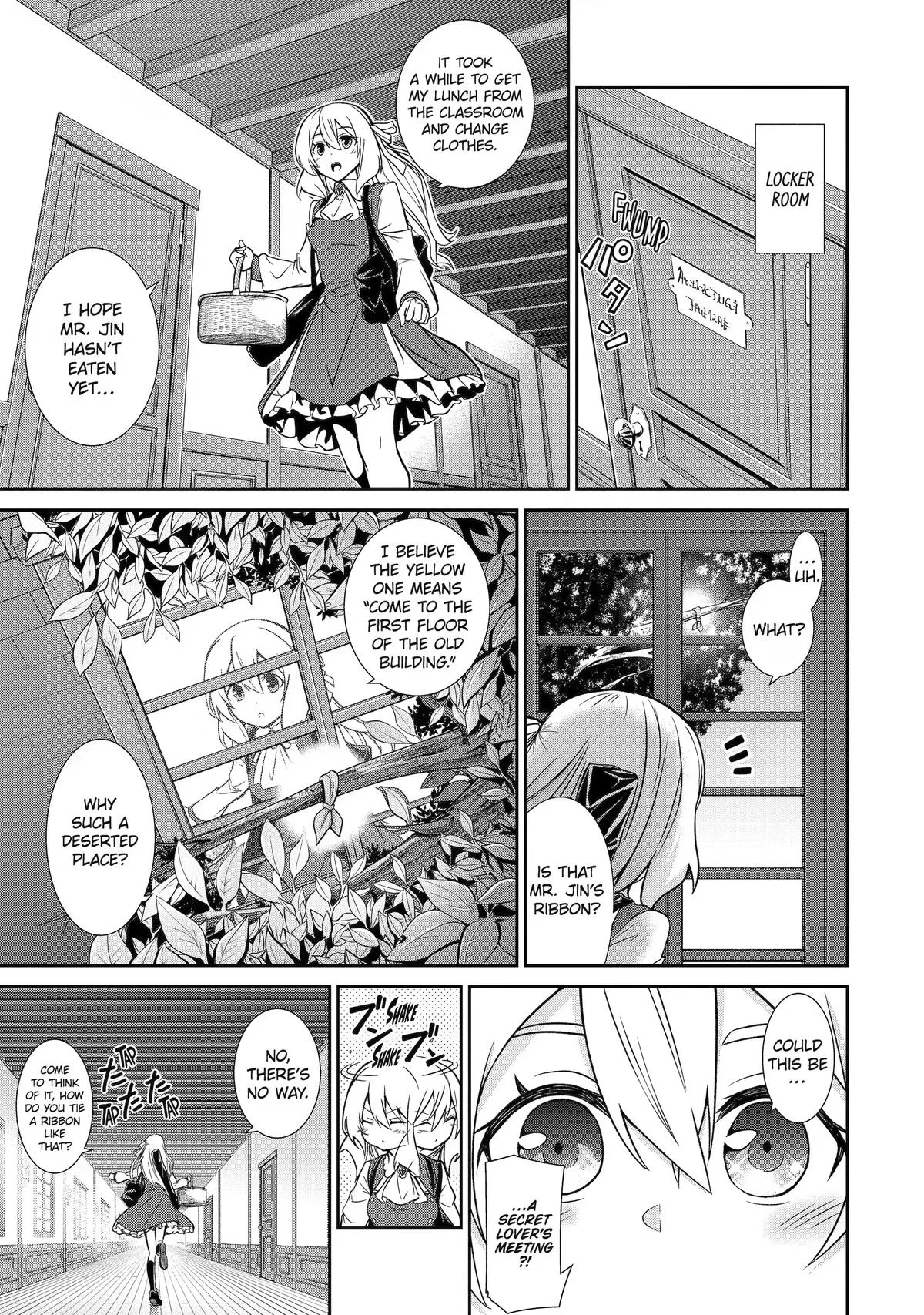 Trained to be the Ultimate Anti-magic Spellblade, chapter 8, page 21