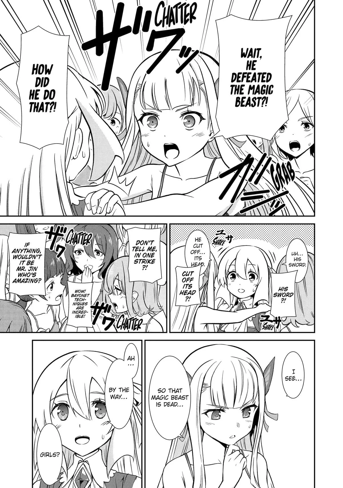 Trained to be the Ultimate Anti-magic Spellblade, chapter 9, page 43