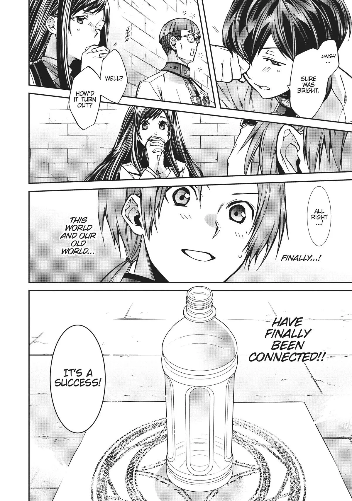 Mushoku Tensei: Jobless Reincarnation, chapter 86, page 4