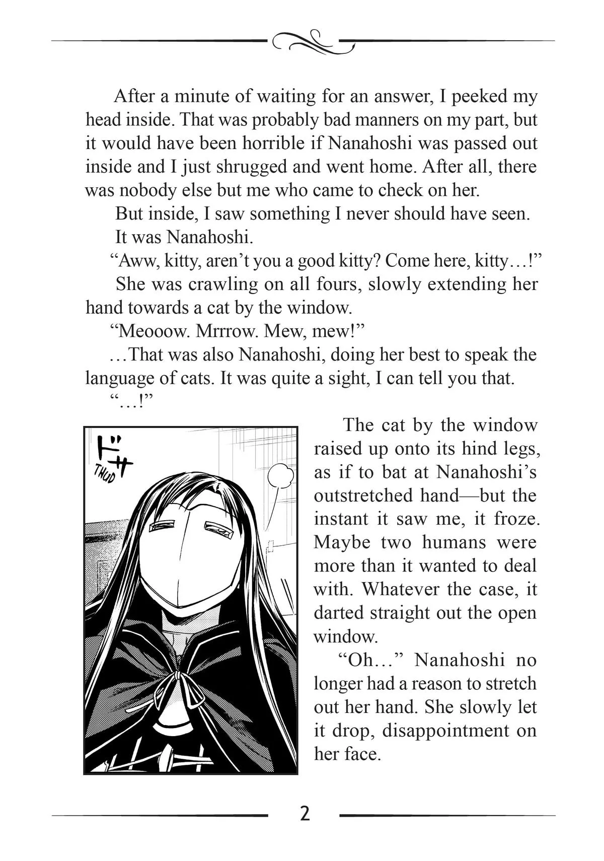 Mushoku Tensei: Jobless Reincarnation, chapter 86.5, page 2