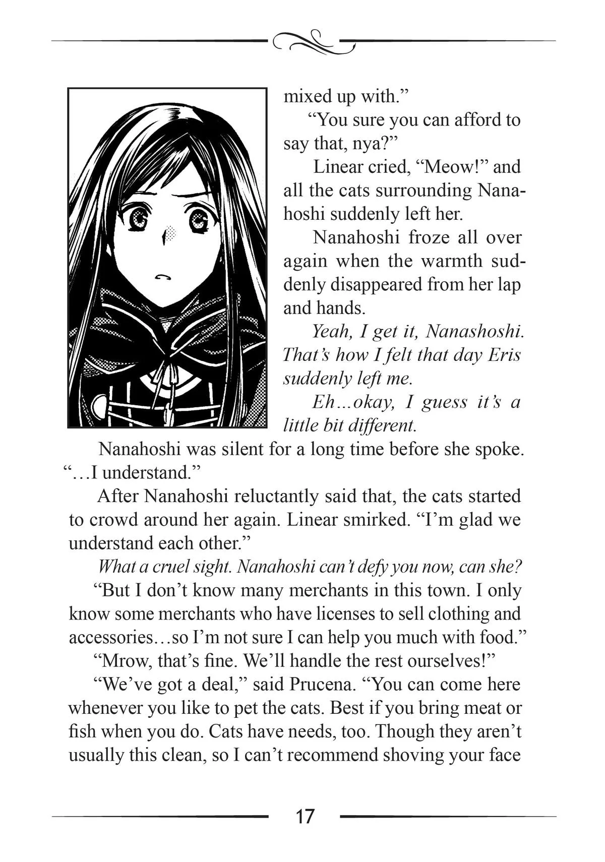 Mushoku Tensei: Jobless Reincarnation, chapter 86.5, page 17