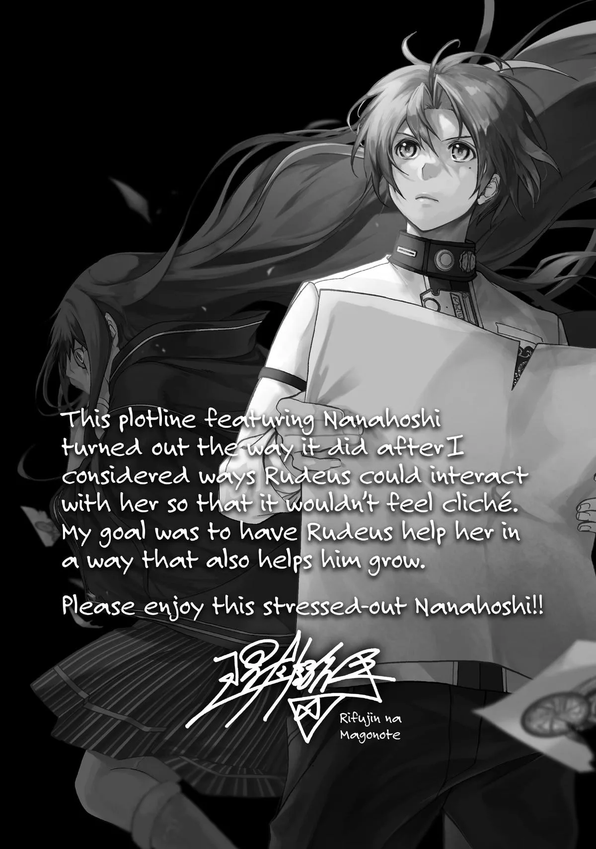 Mushoku Tensei: Jobless Reincarnation, chapter 86.5, page 19