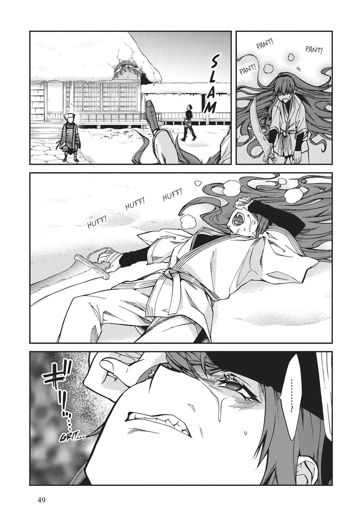 Mushoku Tensei: Jobless Reincarnation, chapter 88, page 22