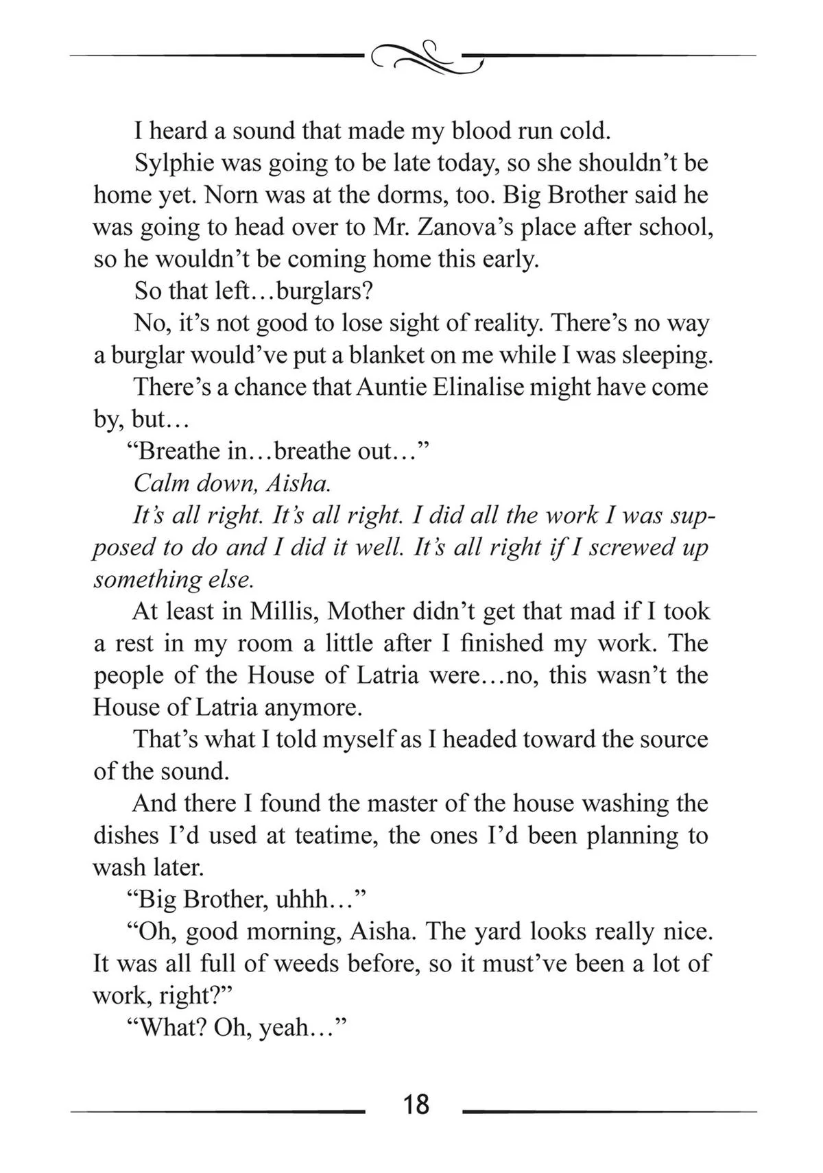 Mushoku Tensei: Jobless Reincarnation, chapter 91, page 51