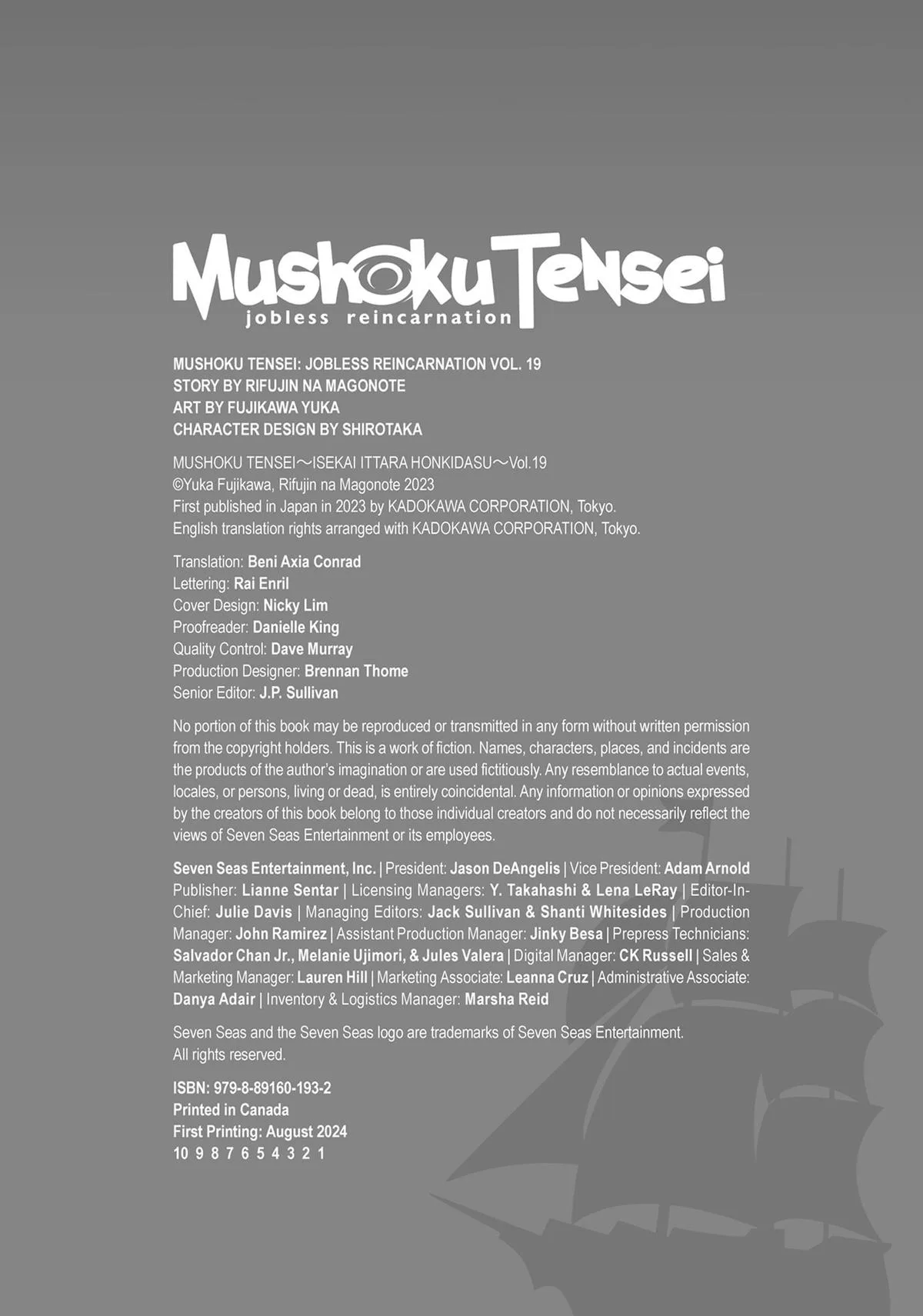 Mushoku Tensei: Jobless Reincarnation, chapter 91, page 58