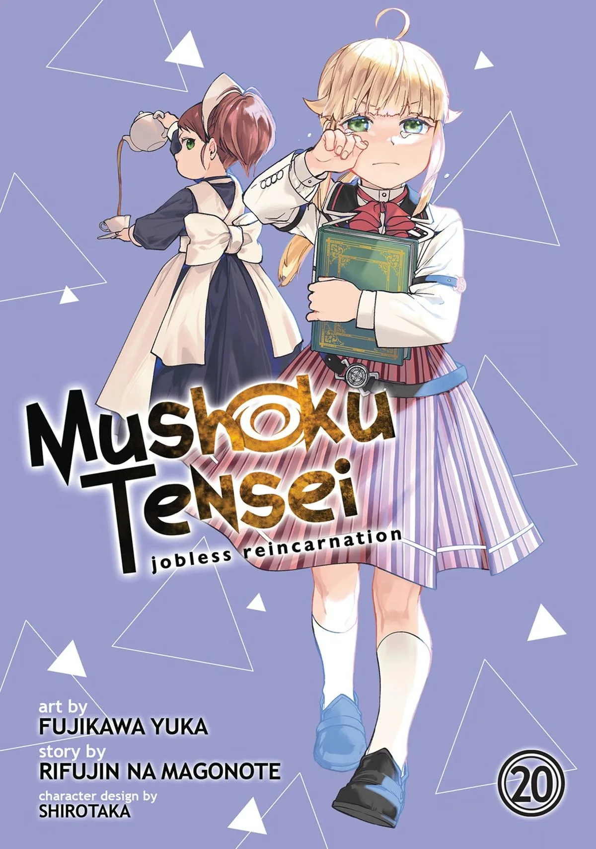 Mushoku Tensei: Jobless Reincarnation, chapter 92, page 1