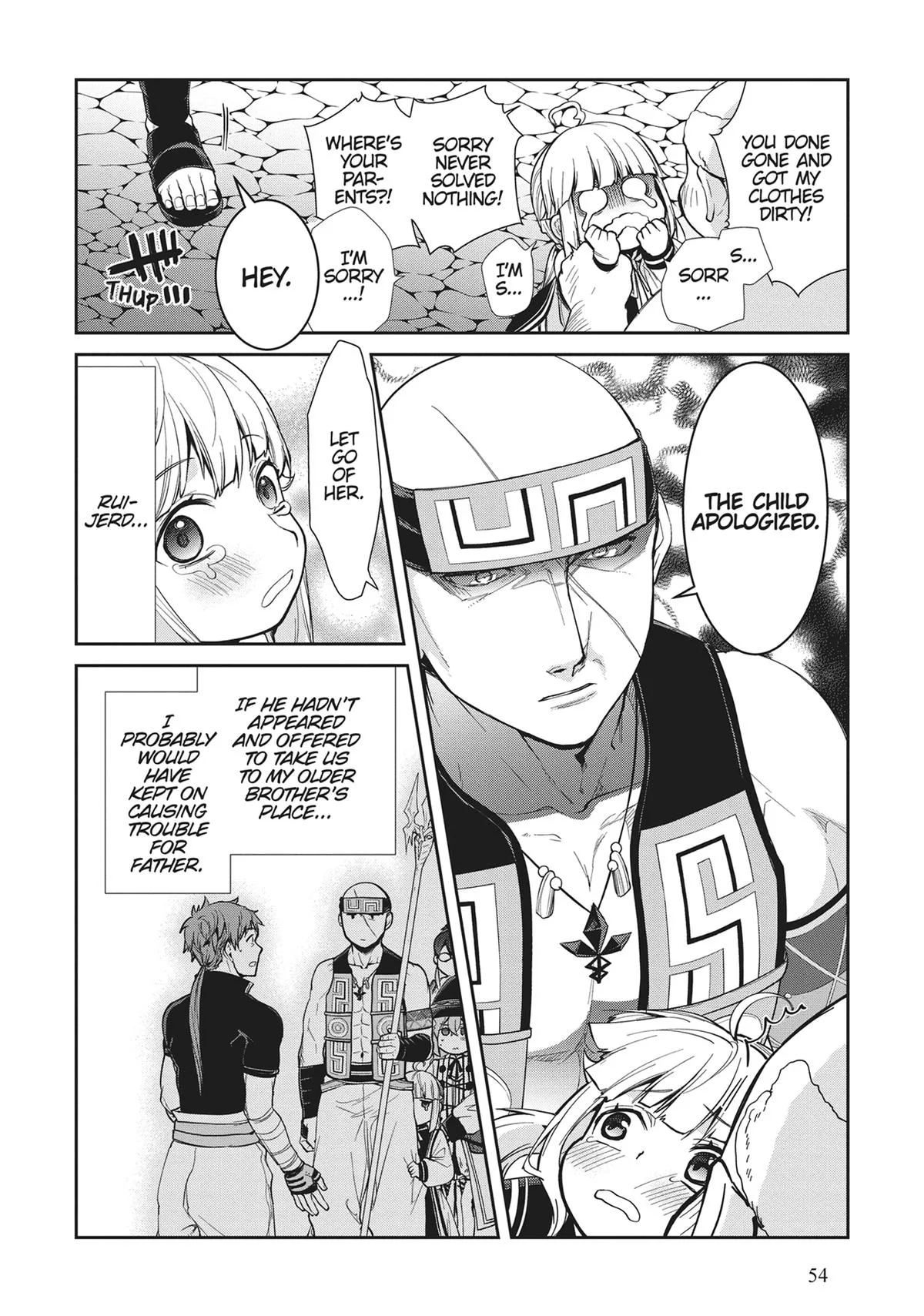 Mushoku Tensei: Jobless Reincarnation, chapter 94, page 12