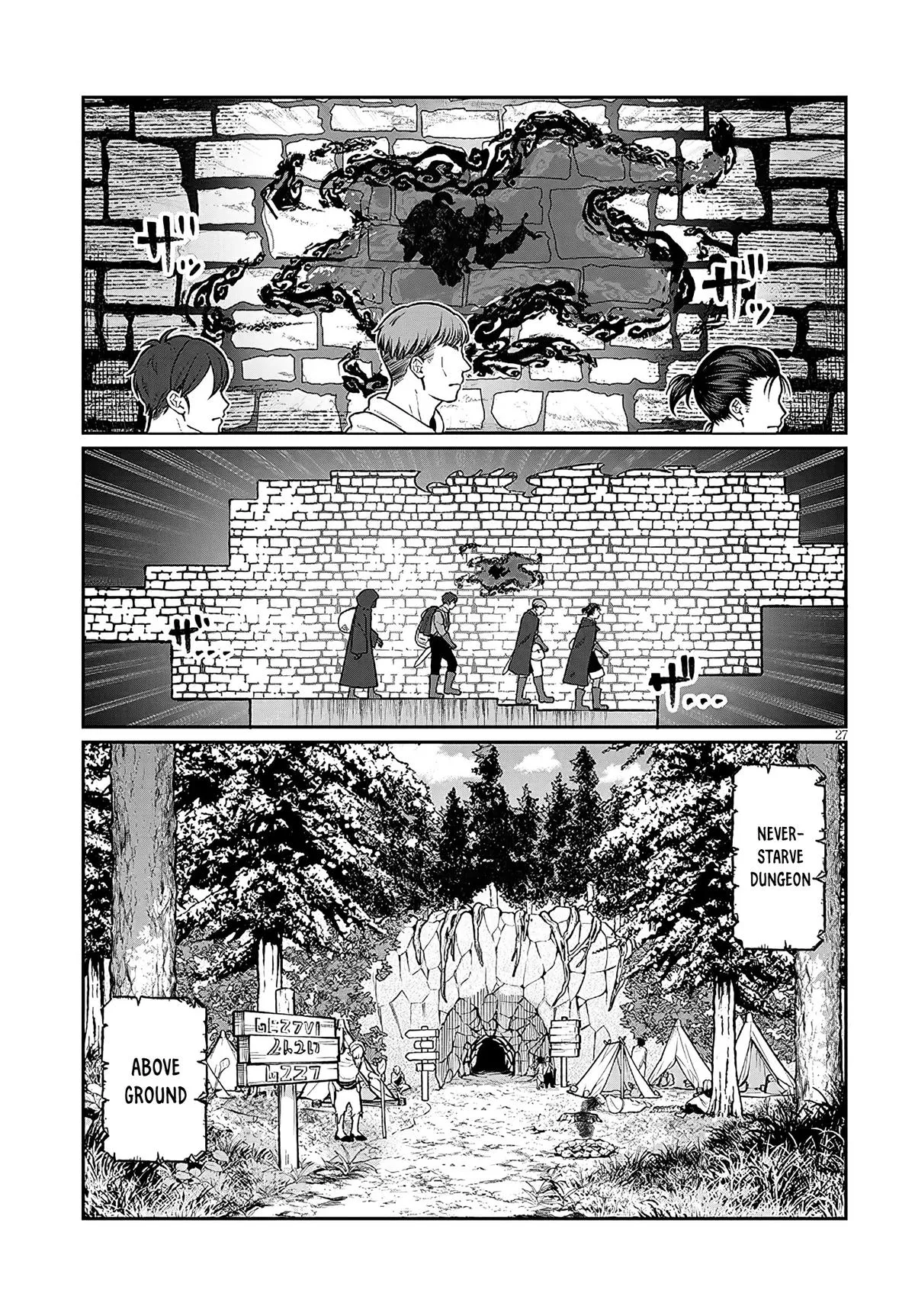 Isekai Tensei Dungeon Master: Onsen Dungeon o Tsukuru, chapter 1, page 26