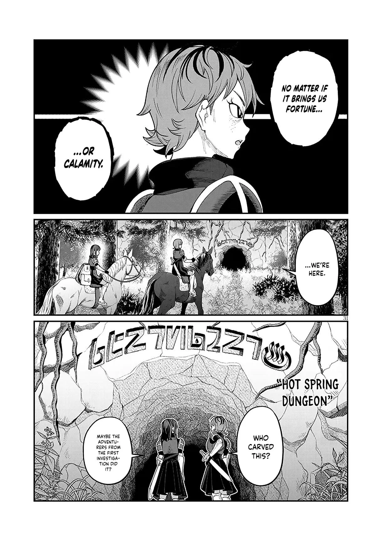 Isekai Tensei Dungeon Master: Onsen Dungeon o Tsukuru, chapter 1, page 30