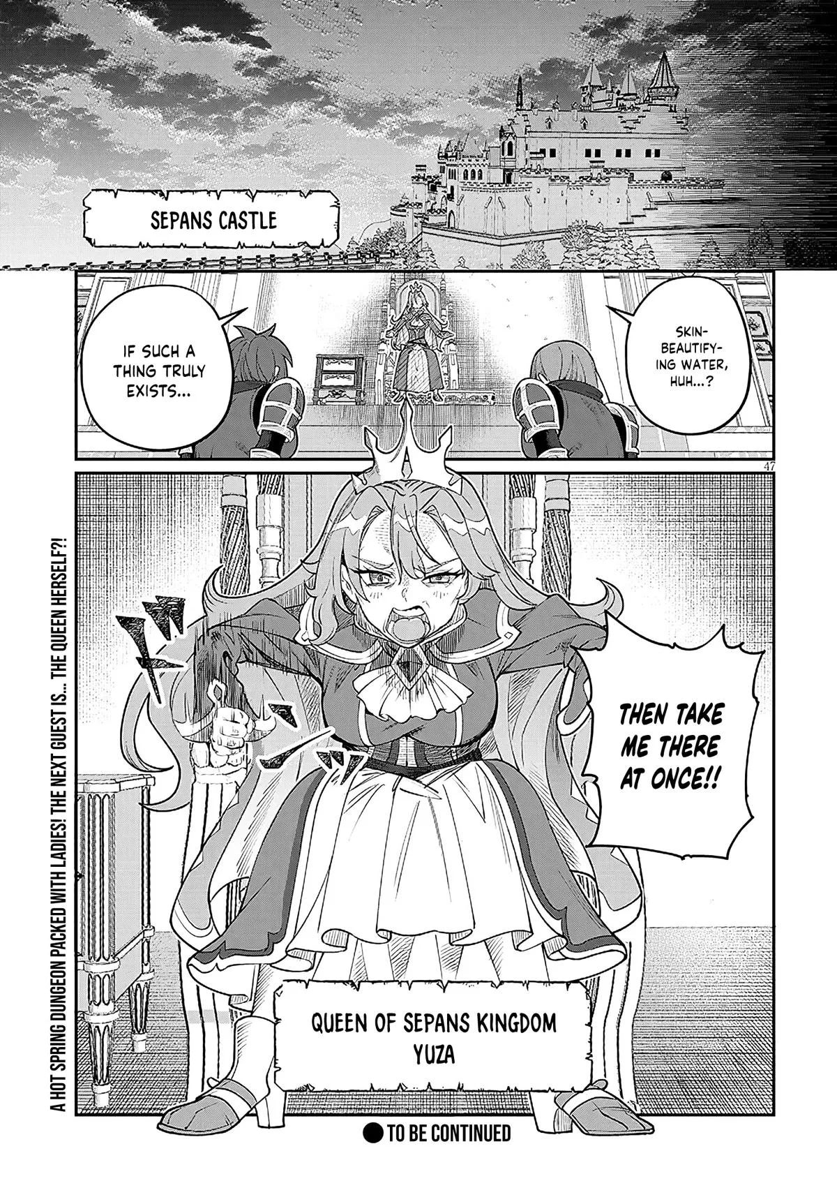 Isekai Tensei Dungeon Master: Onsen Dungeon o Tsukuru, chapter 1, page 46