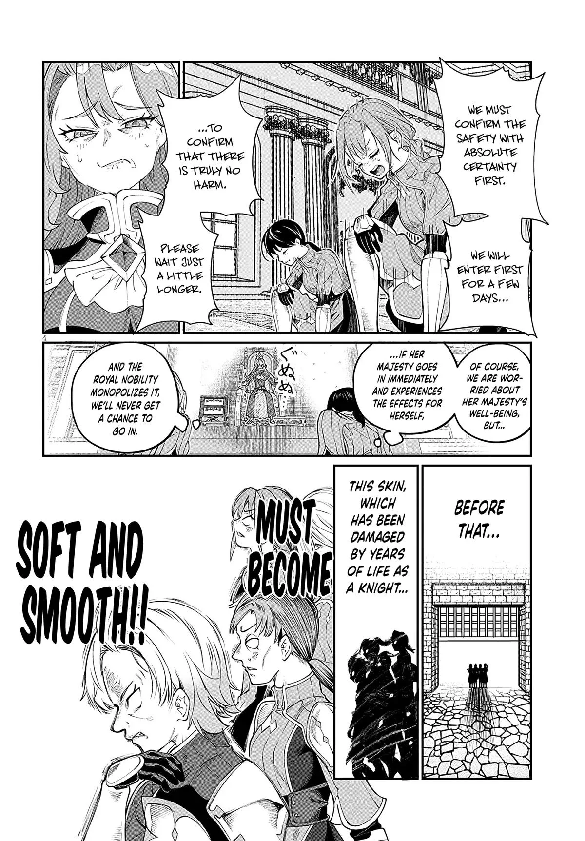 Isekai Tensei Dungeon Master: Onsen Dungeon o Tsukuru, chapter 2, page 4