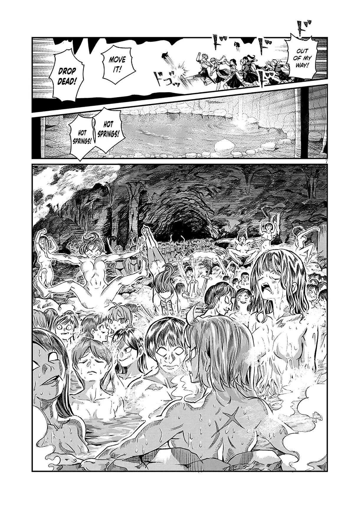 Isekai Tensei Dungeon Master: Onsen Dungeon o Tsukuru, chapter 2, page 7