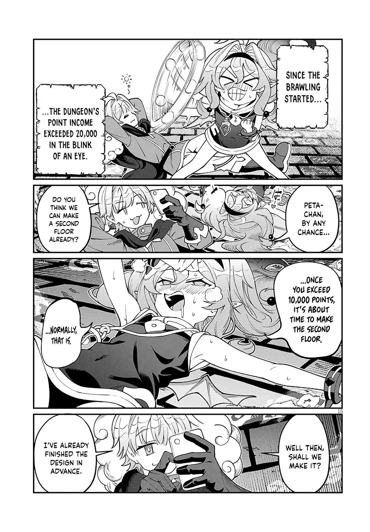 Isekai Tensei Dungeon Master: Onsen Dungeon o Tsukuru, chapter 2, page 14