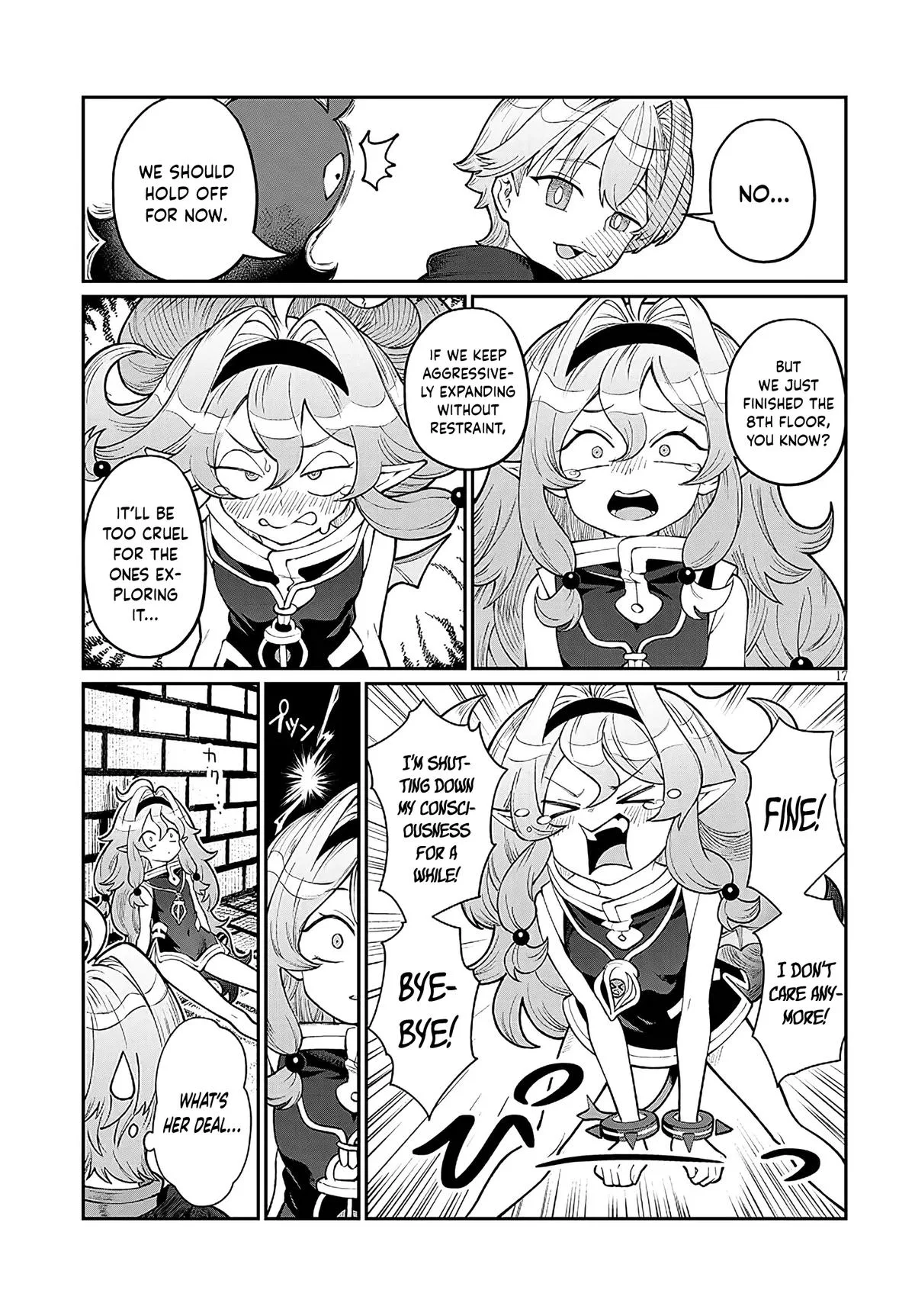 Isekai Tensei Dungeon Master: Onsen Dungeon o Tsukuru, chapter 3, page 17