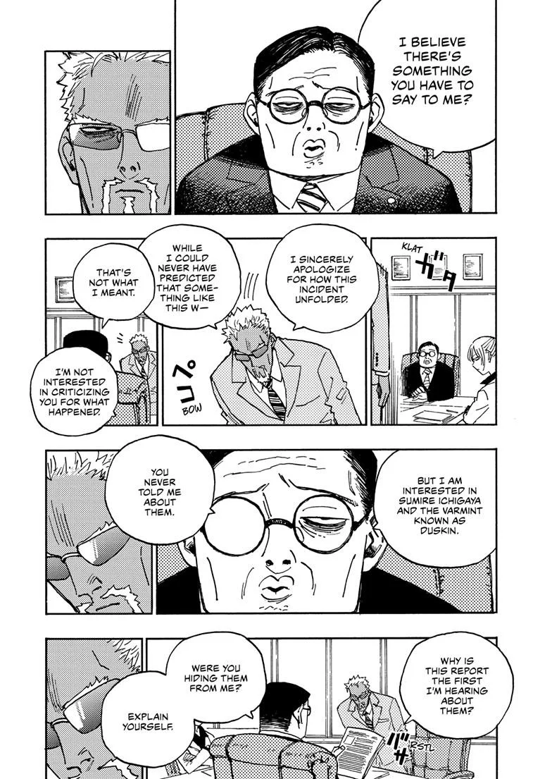 Rairairai, chapter 32.1, page 4