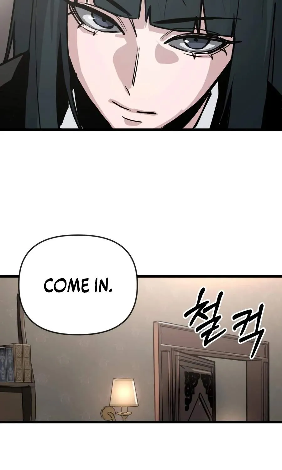 World-Saving is a Skill, chapter 34, page 62