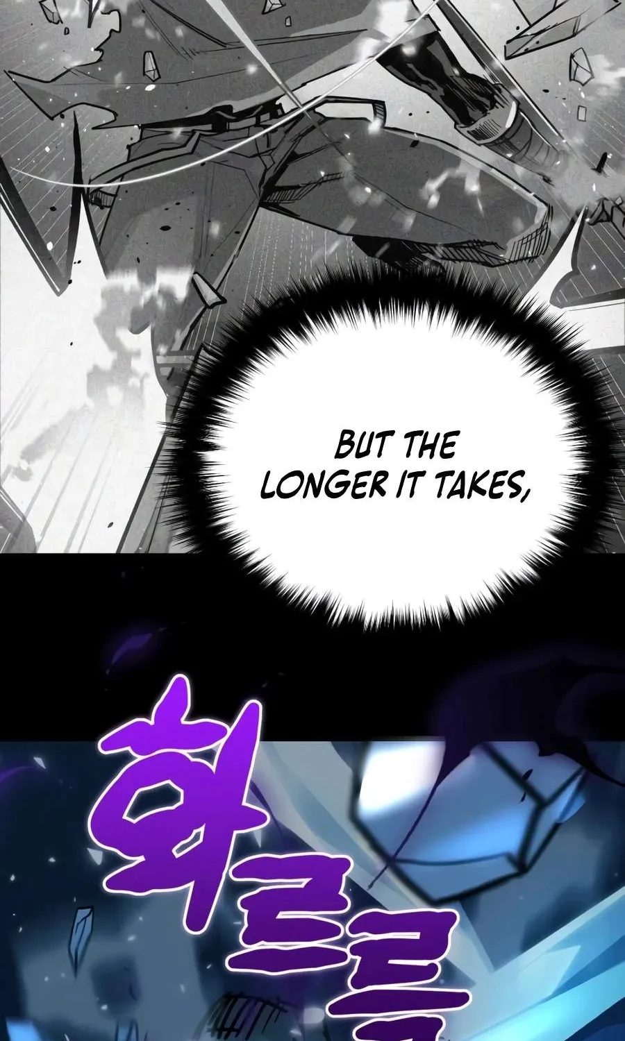 World-Saving is a Skill, chapter 34, page 82